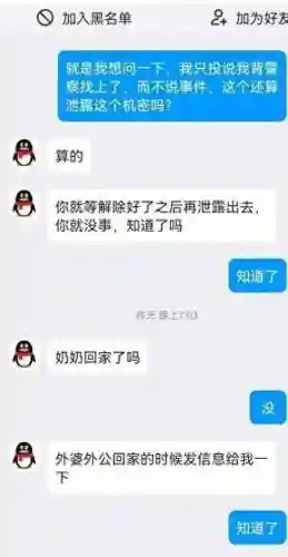 萍姥姥的孙女阵容搭配(吕玲绮最强阵容搭配推荐)插图