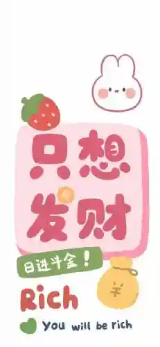 悟空72变最强阵容搭配(少年西游记最强阵容)插图62