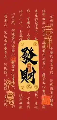 悟空72变最强阵容搭配(少年西游记最强阵容)插图19
