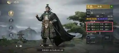 王者荣耀战地体系阵容搭配(kpl阵容体系)插图1