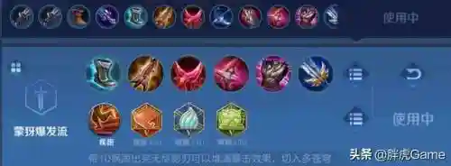 迅猛射手阵容怎么搭配好(云顶之弈疾速射手阵容)插图2