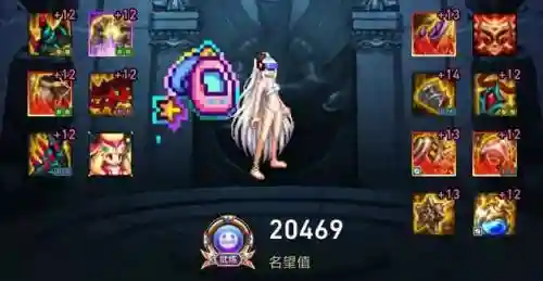 战法神话怎么搭配阵容(三国志战略版阵容搭配)插图5
