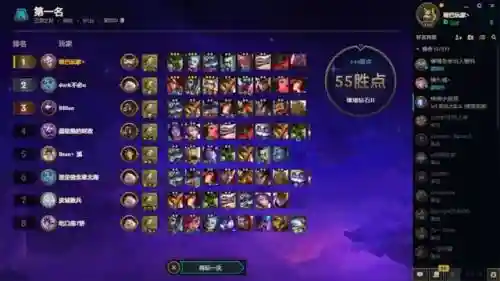 刺客狼人阵容搭配图(狼人打法高端局)插图10