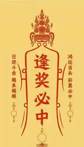 悟空72变最强阵容搭配(少年西游记最强阵容)插图45