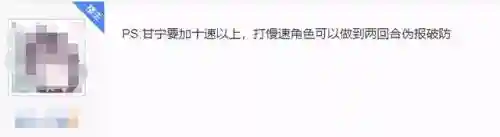 虎臣阵容战法搭配图表(云顶之弈阵容搭配图表)