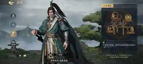 王者荣耀战地体系阵容搭配(kpl阵容体系)插图6