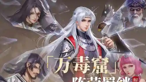 最新限时战场怎么搭配阵容(交错战线最强阵容推荐)插图3