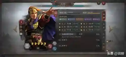 智力法师最强搭配阵容图(云顶之弈法师阵容)插图2