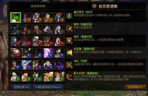 欢乐对决初期阵容搭配推荐(欢乐三国最强阵容搭配)插图7