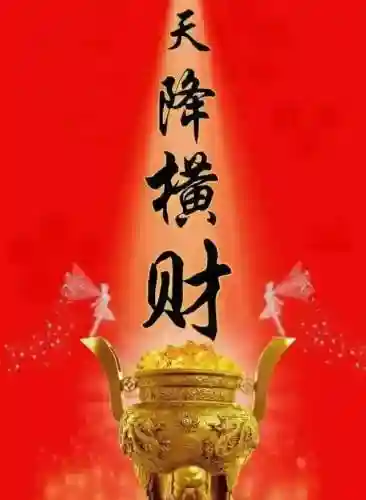 悟空72变最强阵容搭配(少年西游记最强阵容)插图55