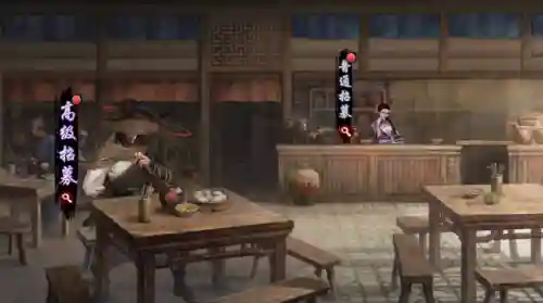 新射雕手游阵容搭配(射雕群侠传平民后期阵容搭配)插图1