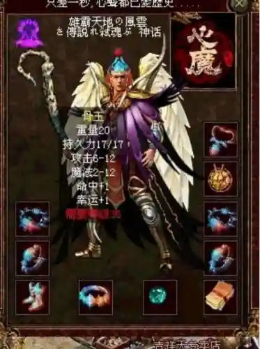 盛典裁决阵容搭配图片大全(裁决使阵容)插图4
