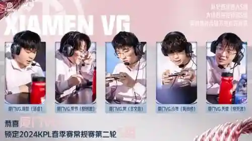 露娜职业赛阵容搭配(王者荣耀露娜打法)插图