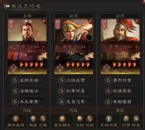 白板天王弓阵容搭配推荐(pokemmo关都天王阵容)插图