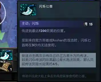 中期冥界阵容搭配最新(灵魂潮汐后期最强阵容排名)插图11