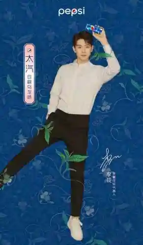 百世广告阵容搭配(百世文华录最强阵容搭配攻略)插图5