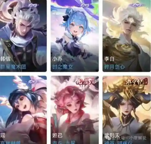幻境觉醒韩信阵容搭配攻略(韩信适合什么阵容)插图