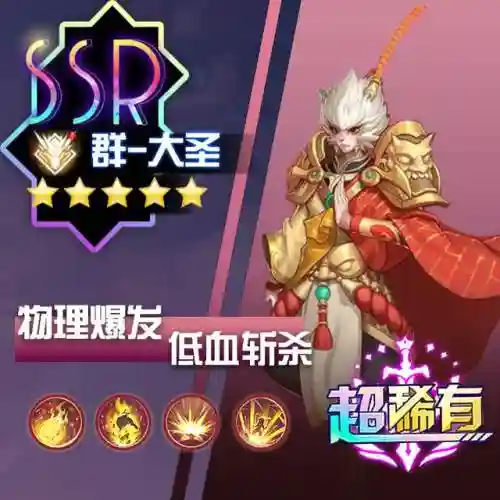 魏延阵容搭配华佗怎么玩(三国志战略版魏延阵容)