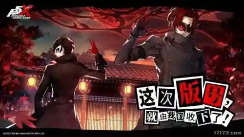 初心者集结宠物阵容搭配(满宠t0阵容搭配)插图3