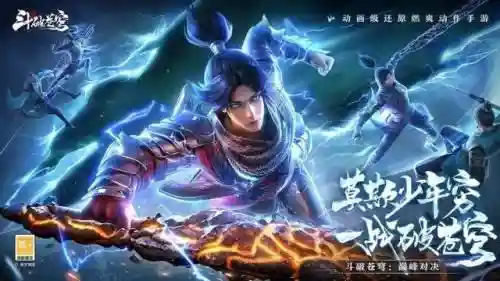 巅峰对决英雄阵容怎么搭配(kpl巅峰对决最强阵容)插图1