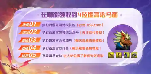 梦幻三攻阵容搭配表(梦幻手游门派推荐)