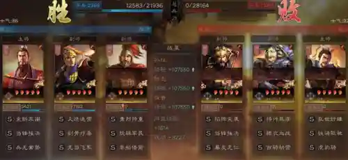 白板天王弓阵容搭配推荐(pokemmo关都天王阵容)插图6