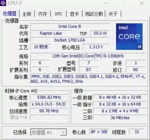 超能对决阵容搭配图表(全民对决最佳阵容)插图2