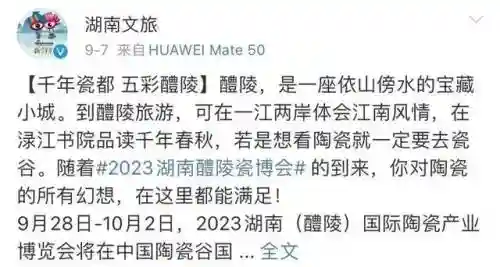 锦鲤阵容搭配攻略图大全(七条锦鲤搭配图)插图1