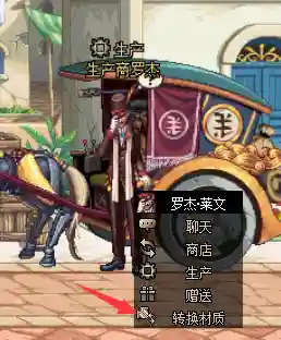 鬼泣魔神搭配阵容图片动漫(dnf鬼泣大幽魂最完美搭配)插图7