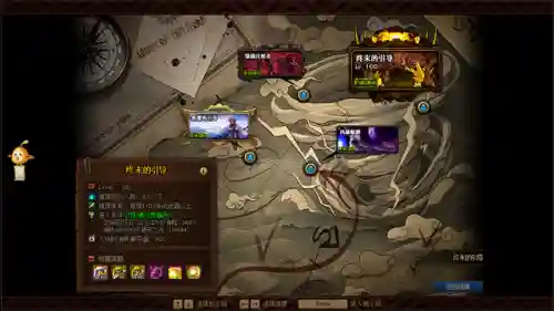 鬼泣魔神搭配阵容图片动漫(dnf鬼泣大幽魂最完美搭配)插图16