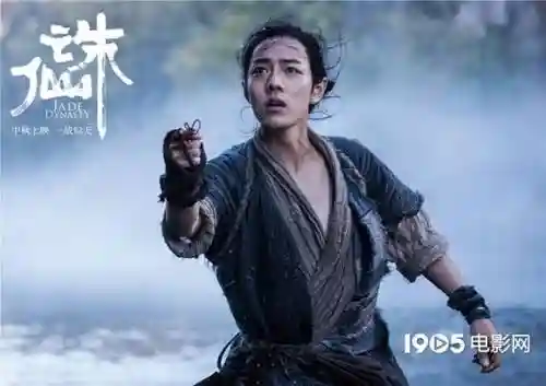 诛仙阵容搭配图表大全(诛仙最强6阵灵搭配)插图1