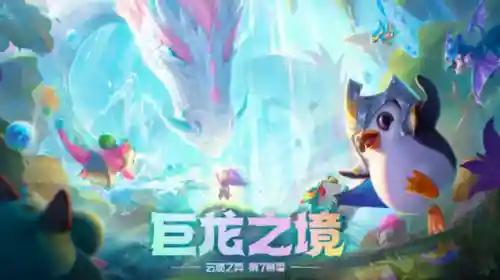 魔导锤石阵容搭配推荐(什么阵容克制德莱文锤石)