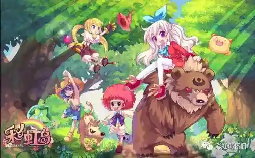 驯兽防御阵容搭配图片高清(9本最强防御阵型)插图