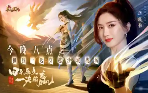 龙神万豪阵容最新搭配(福星9龙魂阵容怎么玩)