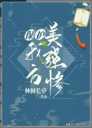 诛魔之战阵容搭配(诛仙最强6阵灵搭配)