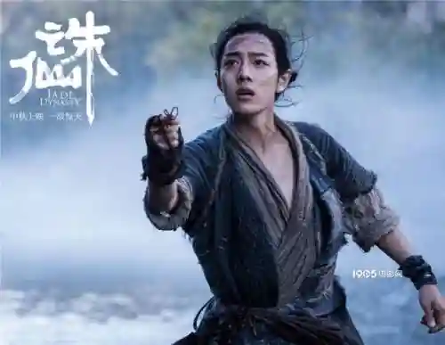诛仙阵容搭配图表大全(诛仙最强6阵灵搭配)插图4