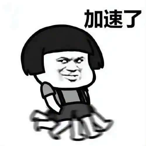 锦鲤阵容搭配攻略图大全(七条锦鲤搭配图)插图14