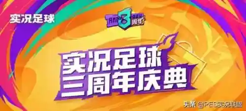 运动会满级阵容搭配(2019燃烧意志满级最新阵容搭配)插图