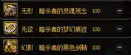 鬼泣魔神搭配阵容图片动漫(dnf鬼泣大幽魂最完美搭配)插图10