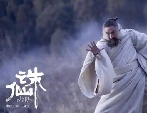诛仙阵容搭配图表大全(诛仙最强6阵灵搭配)插图11