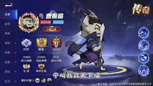 精灵觉醒微氧阵容搭配(口袋觉醒s级阵容推荐)插图