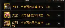鬼泣魔神搭配阵容图片动漫(dnf鬼泣大幽魂最完美搭配)插图12