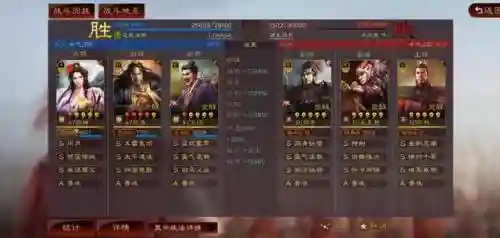 貂蝉闭月弓阵容搭配(貂蝉张角最强阵容搭配)插图1