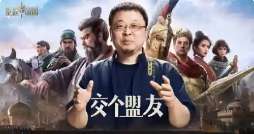 重返帝国炮兵阵容搭配(强袭炮手配什么阵容)插图