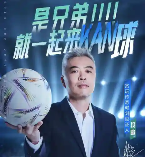 稻草人怪物阵容搭配(影视有一个外表像稻草人的怪物)