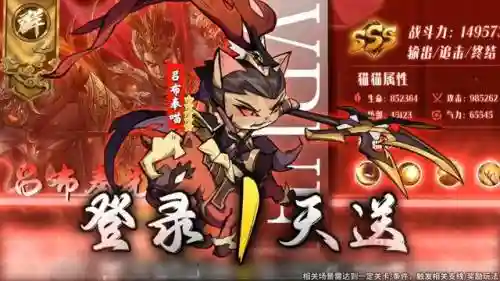精灵觉醒微氧阵容搭配(口袋觉醒s级阵容推荐)插图2
