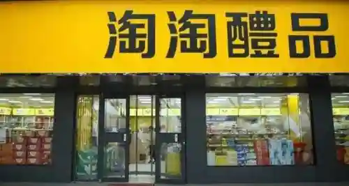 锦鲤阵容搭配攻略图大全(七条锦鲤搭配图)插图13