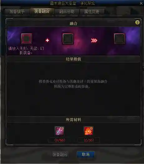 鬼泣魔神搭配阵容图片动漫(dnf鬼泣大幽魂最完美搭配)插图4