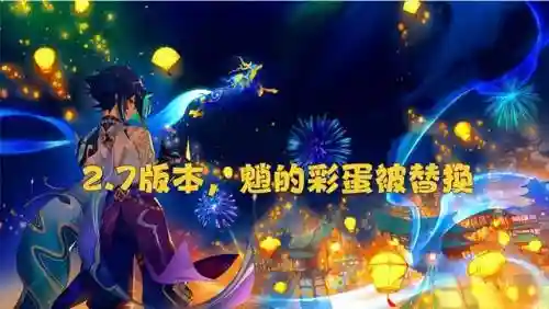 诡谲战境阵容搭配推荐(乱时之境阵容推荐5队)插图