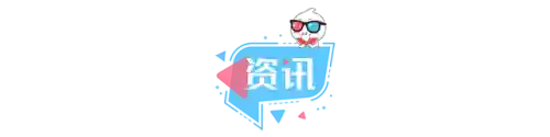 航海王奇葩阵容搭配(热血海贼王最强阵容)插图1